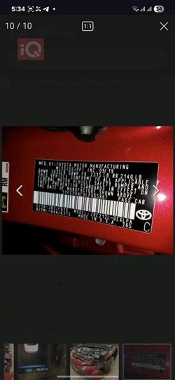 تۆیۆتا کۆرۆلا